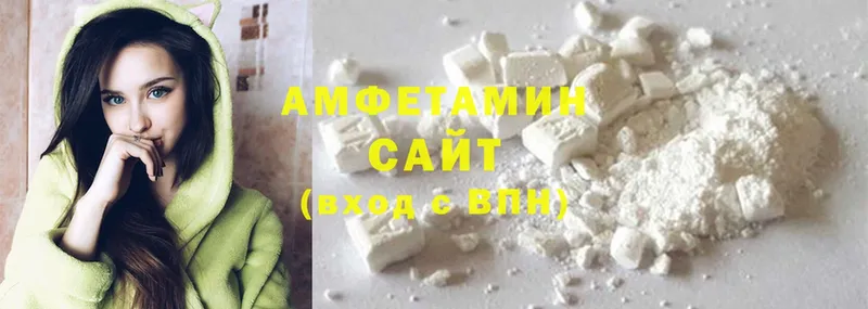 Amphetamine 98%  Алагир 